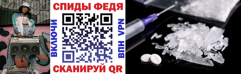АМФЕТАМИН 98%  где можно купить наркотик  Игарка 