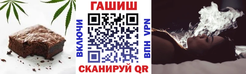 OMG сайт  Игарка  Печенье с ТГК марихуана 