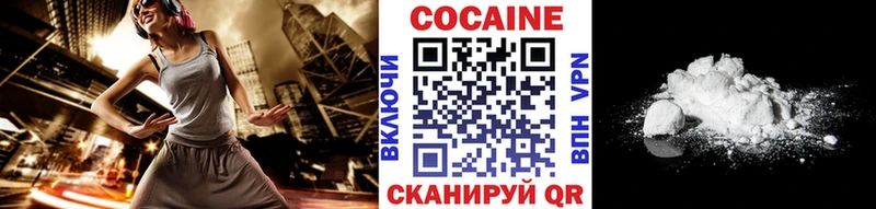 ссылка на мегу маркетплейс  Игарка  Cocaine 99% 