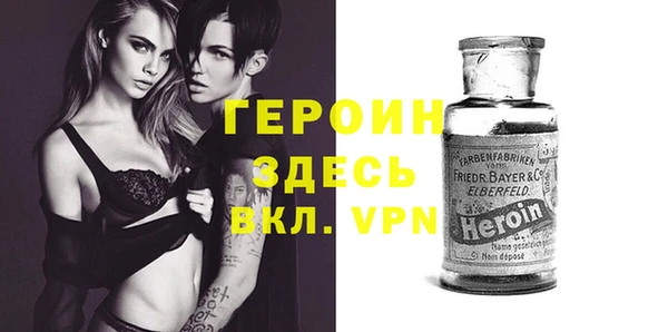 мяу мяу кристалл Дмитров