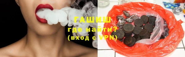 прущие грибы Дмитриев