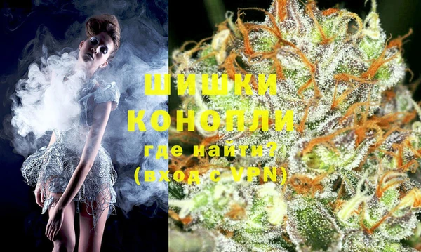 мяу мяу кристалл Дмитров