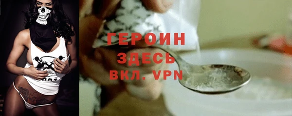 мяу мяу кристалл Дмитров