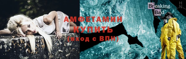 соль курить ск Дмитровск