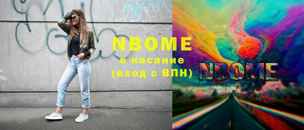 меф VHQ Вуктыл
