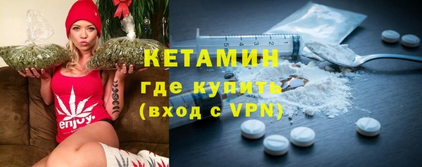 соль курить ск Дмитровск