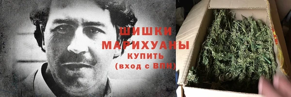 соль курить ск Дмитровск