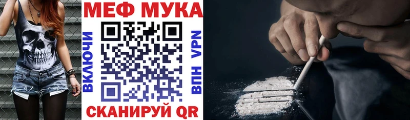гидра ссылки  Игарка  МЕФ 4 MMC 