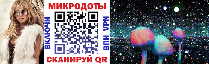 Галлюциногенные грибы Cubensis ссылка на мегу зеркало Игарка как найти наркотики
