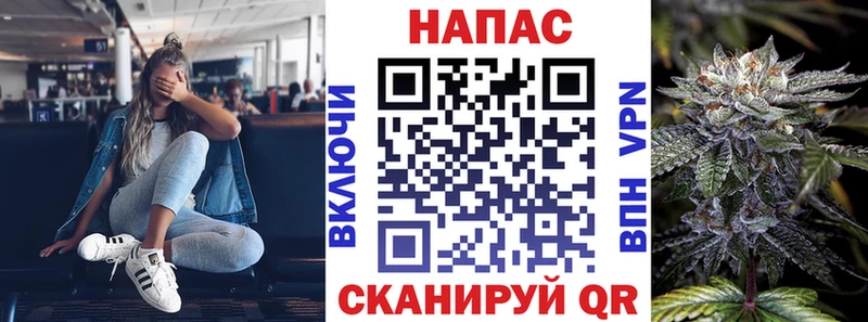 OMG маркетплейс  где можно купить наркотик  Игарка  Шишки марихуана MAZAR 